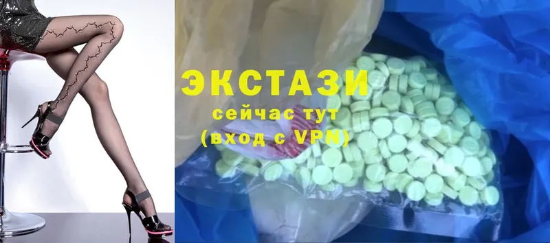 Ecstasy ешки  магазин продажи наркотиков  Балахна 